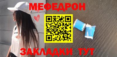 ПСИЛОЦИБИНОВЫЕ ГРИБЫ Уссурийск