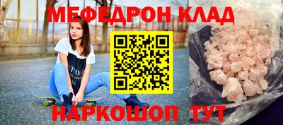 каннабис Усть-Джегута