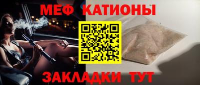 ПСИЛОЦИБИНОВЫЕ ГРИБЫ Уссурийск