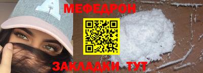 каннабис Усть-Джегута