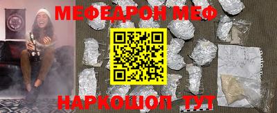 марки nbome Усть-Илимск