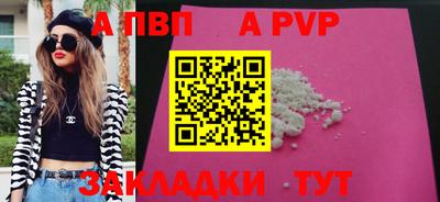 каннабис Усть-Джегута