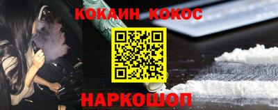 каннабис Усть-Джегута