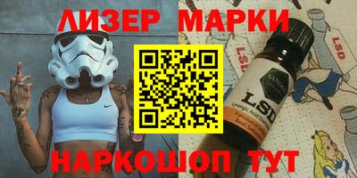 каннабис Усть-Джегута