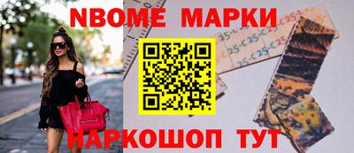 каннабис Усть-Джегута
