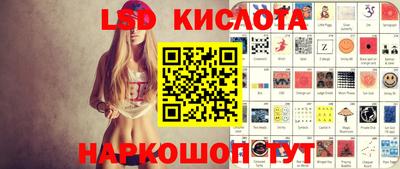 каннабис Усть-Джегута