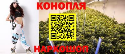 ПСИЛОЦИБИНОВЫЕ ГРИБЫ Уссурийск
