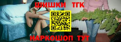 марки nbome Усть-Илимск