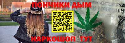 марки nbome Усть-Илимск