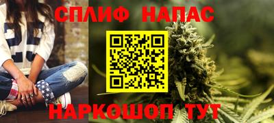 ПСИЛОЦИБИНОВЫЕ ГРИБЫ Уссурийск