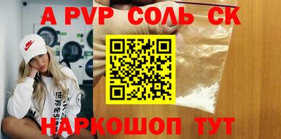 ПСИЛОЦИБИНОВЫЕ ГРИБЫ Уссурийск