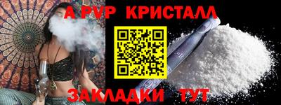 марки nbome Усть-Илимск