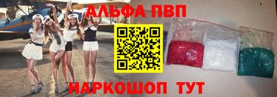 ПСИЛОЦИБИНОВЫЕ ГРИБЫ Уссурийск