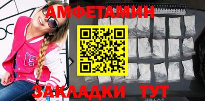 марки nbome Усть-Илимск