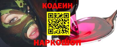 каннабис Усть-Джегута