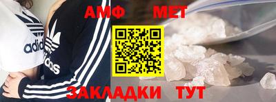 марки nbome Усть-Илимск