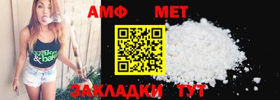 стафф Чебоксары