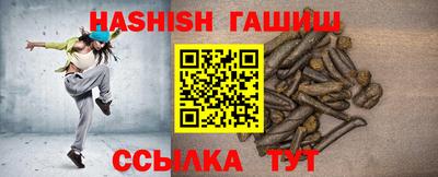 каннабис Усть-Джегута