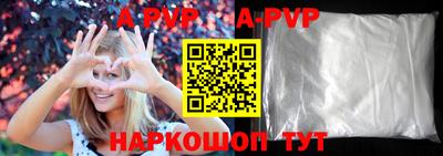 ПСИЛОЦИБИНОВЫЕ ГРИБЫ Уссурийск