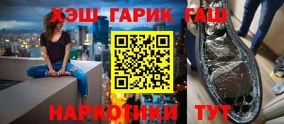 каннабис Усть-Джегута