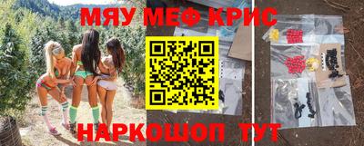 mdpv Чапаевск