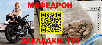 ПСИЛОЦИБИНОВЫЕ ГРИБЫ Уссурийск