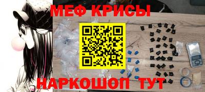 марки nbome Усть-Илимск