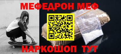 ПСИЛОЦИБИНОВЫЕ ГРИБЫ Уссурийск