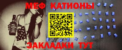 ПСИЛОЦИБИНОВЫЕ ГРИБЫ Уссурийск