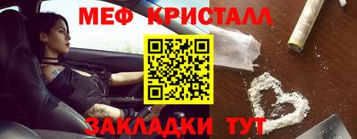 ПСИЛОЦИБИНОВЫЕ ГРИБЫ Уссурийск